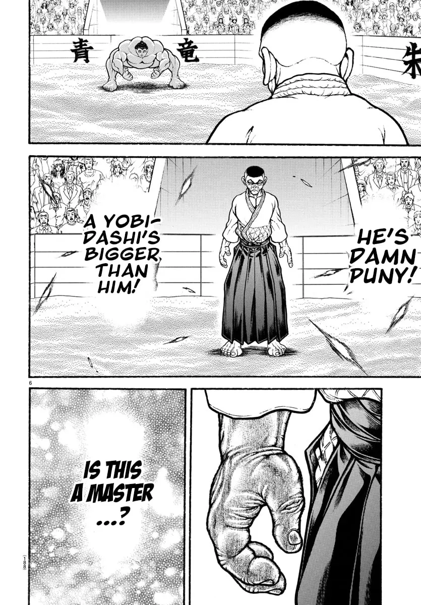 Baki Dou 2, chapter 51, page 5