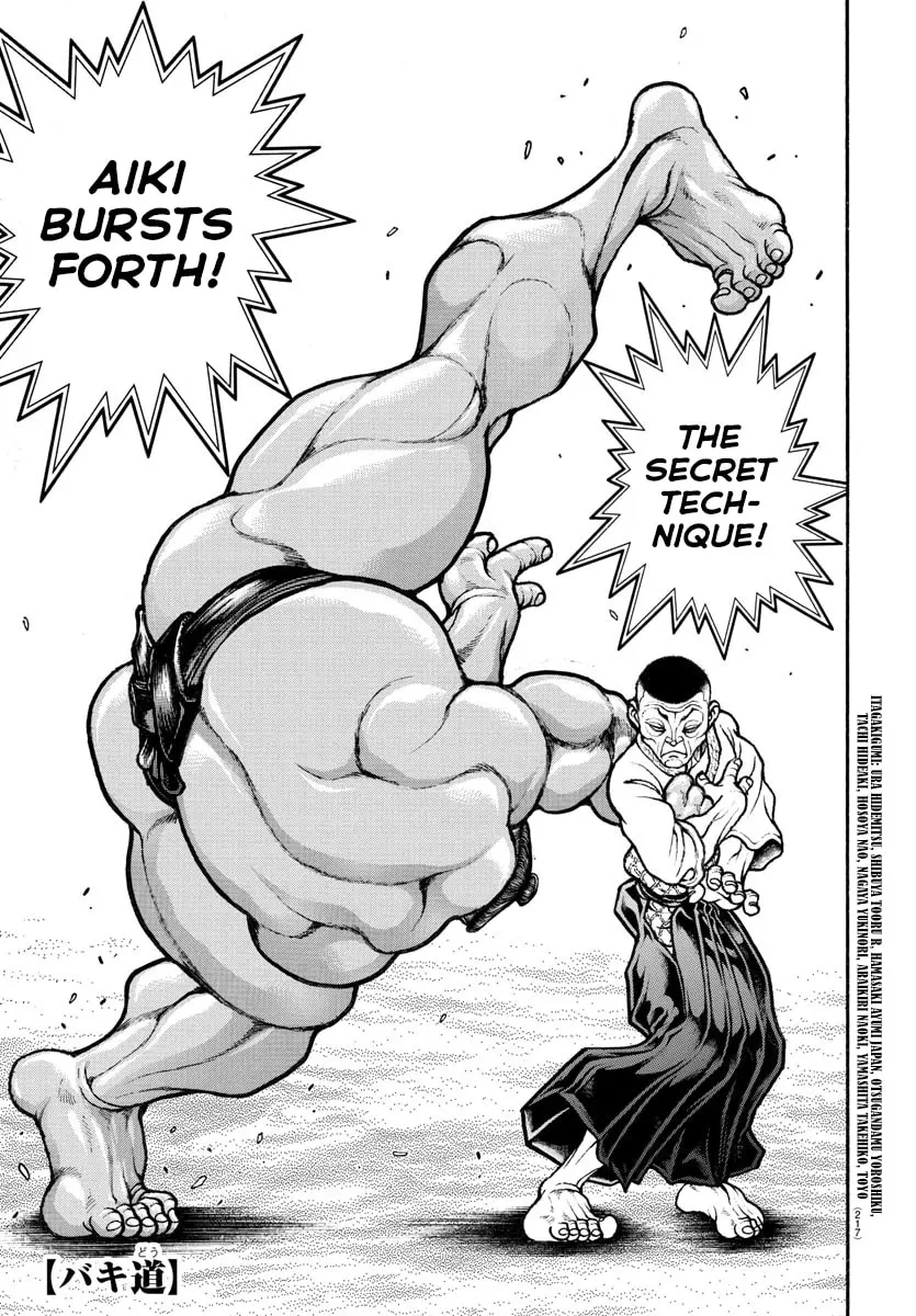 Baki Dou 2, chapter 52, page 1