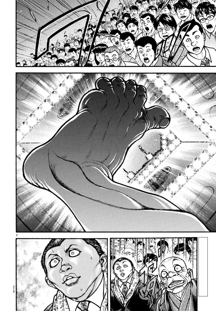 Baki Dou 2, chapter 52, page 2