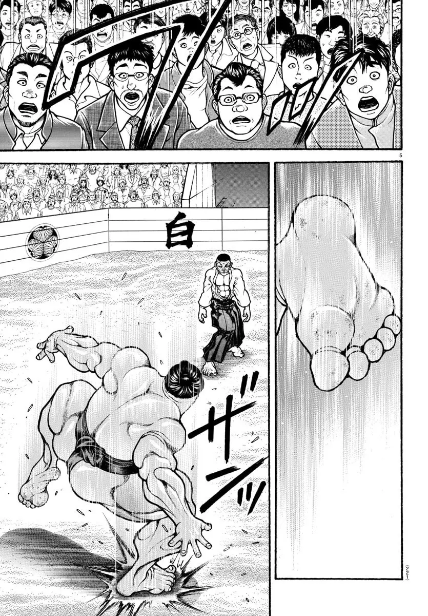 Baki Dou 2, chapter 52, page 5