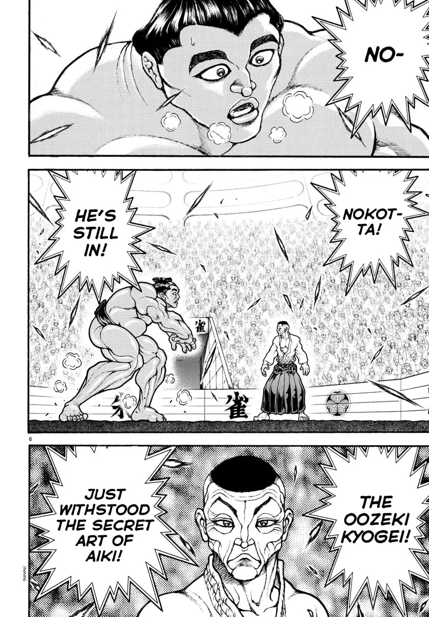 Baki Dou 2, chapter 52, page 6
