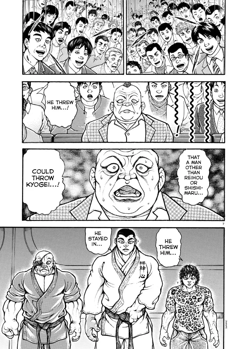 Baki Dou 2, chapter 52, page 7