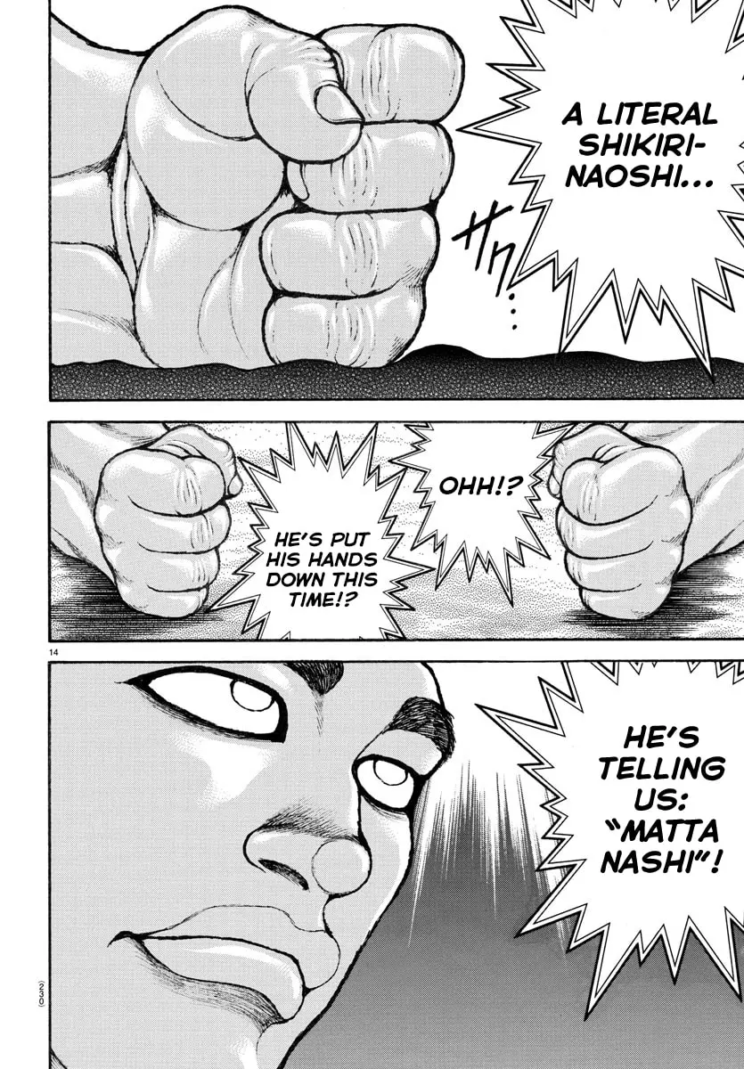 Baki Dou 2, chapter 52, page 14