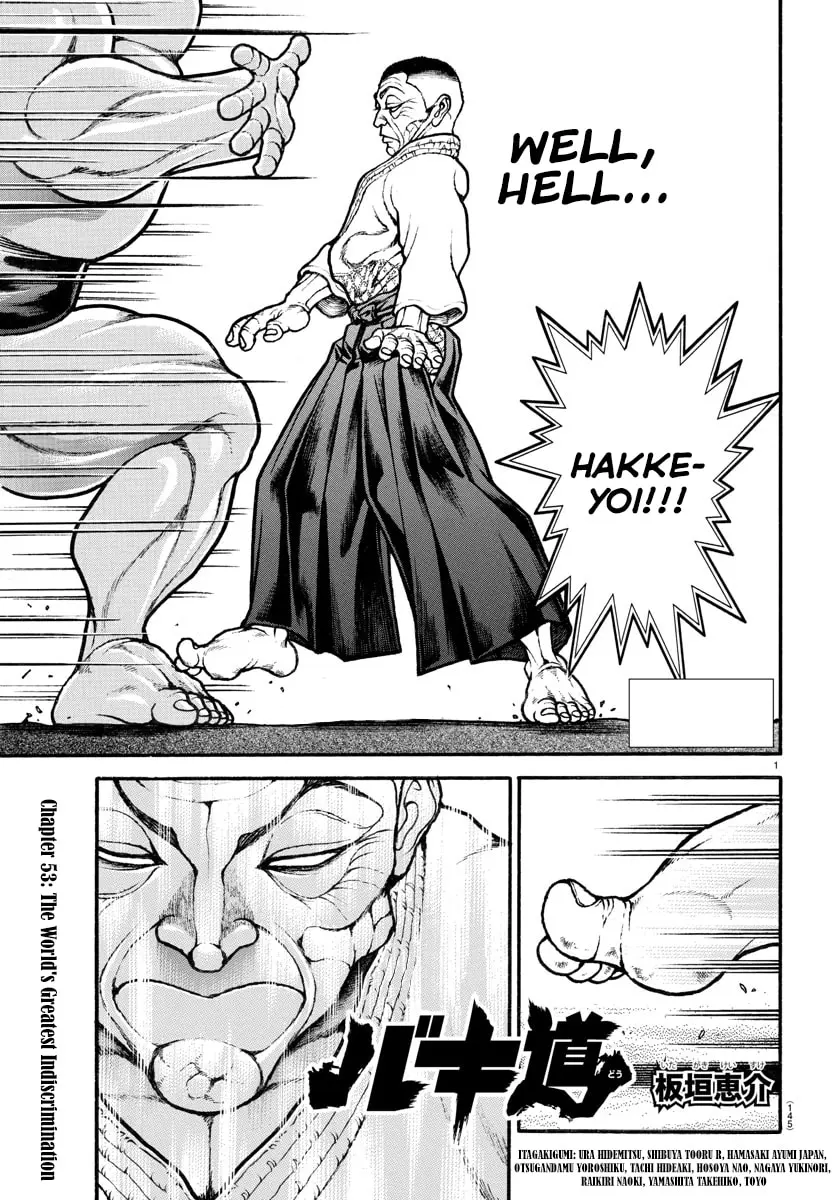 Baki Dou 2, chapter 53, page 1