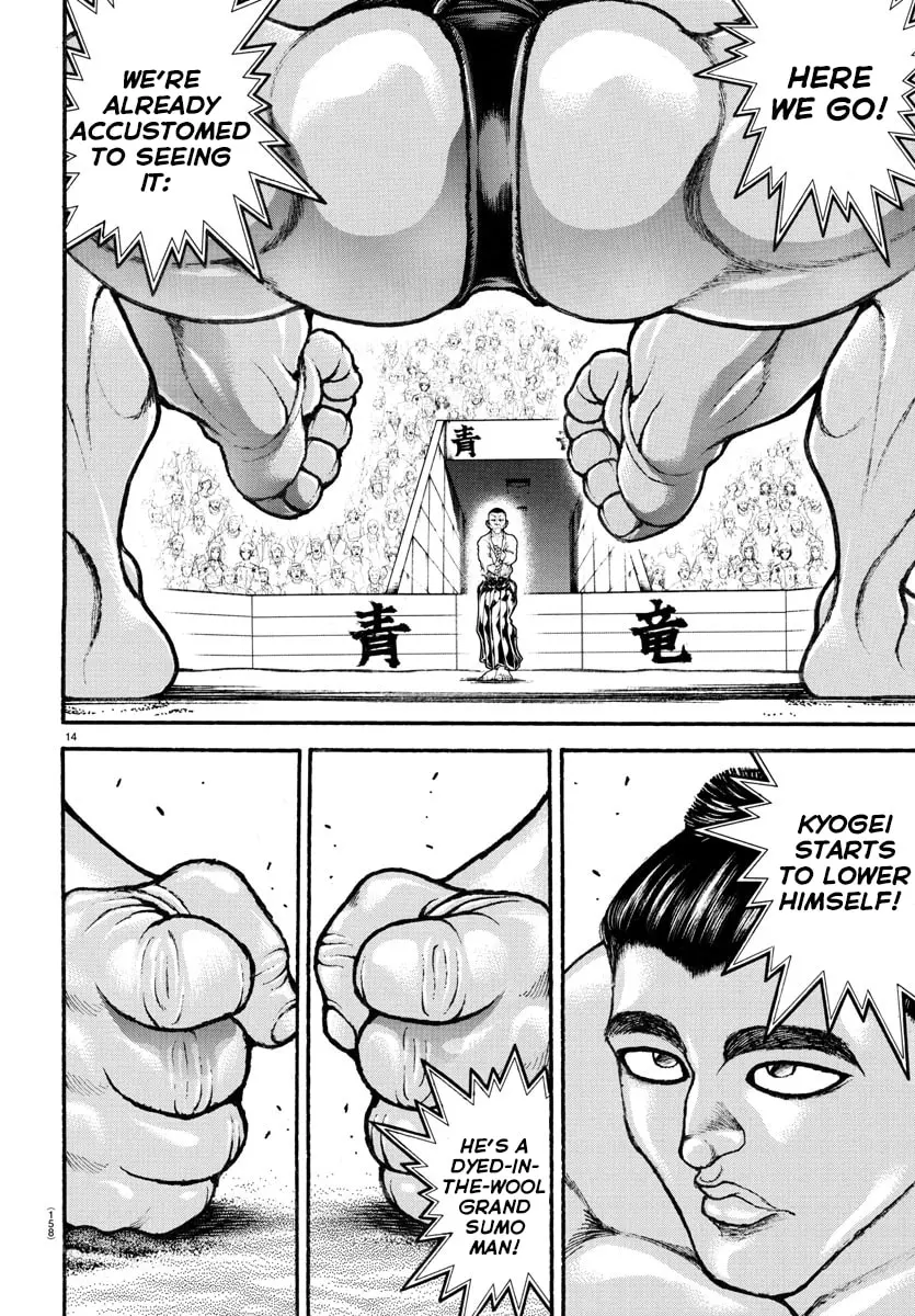 Baki Dou 2, chapter 53, page 13