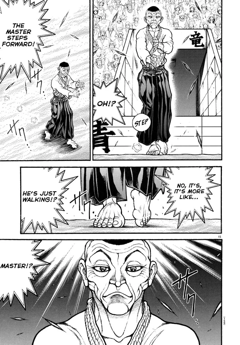 Baki Dou 2, chapter 53, page 14