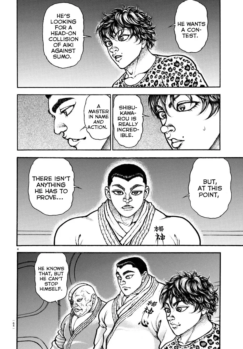 Baki Dou 2, chapter 54, page 4