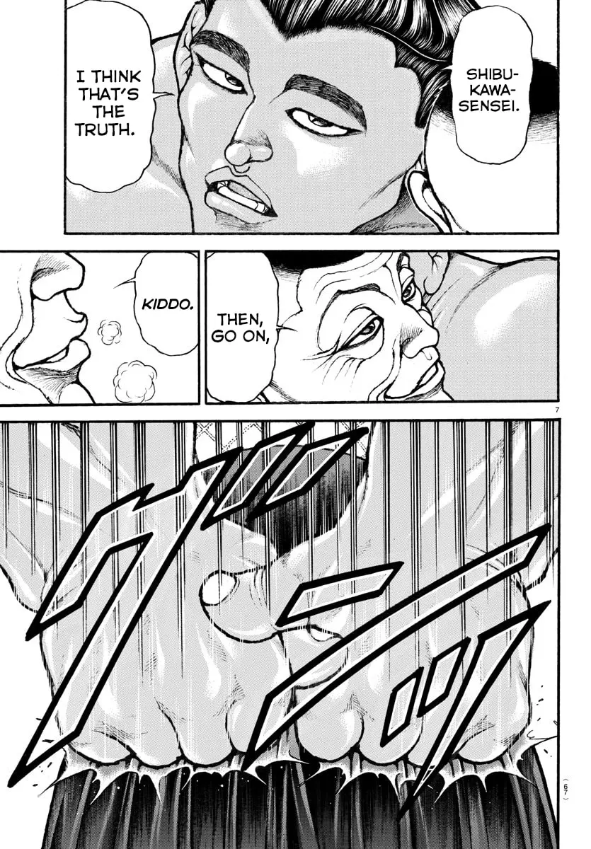 Baki Dou 2, chapter 54, page 7