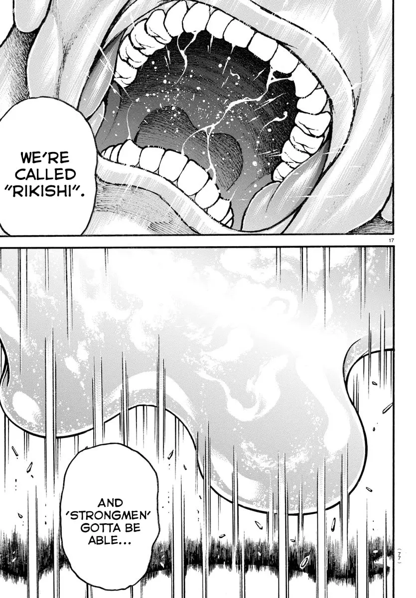 Baki Dou 2, chapter 54, page 17