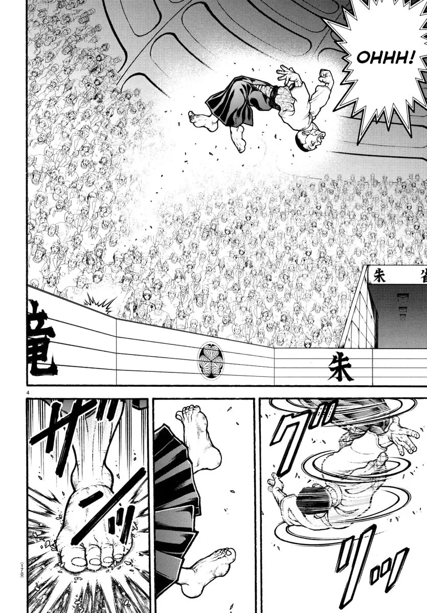 Baki Dou 2, chapter 55, page 3