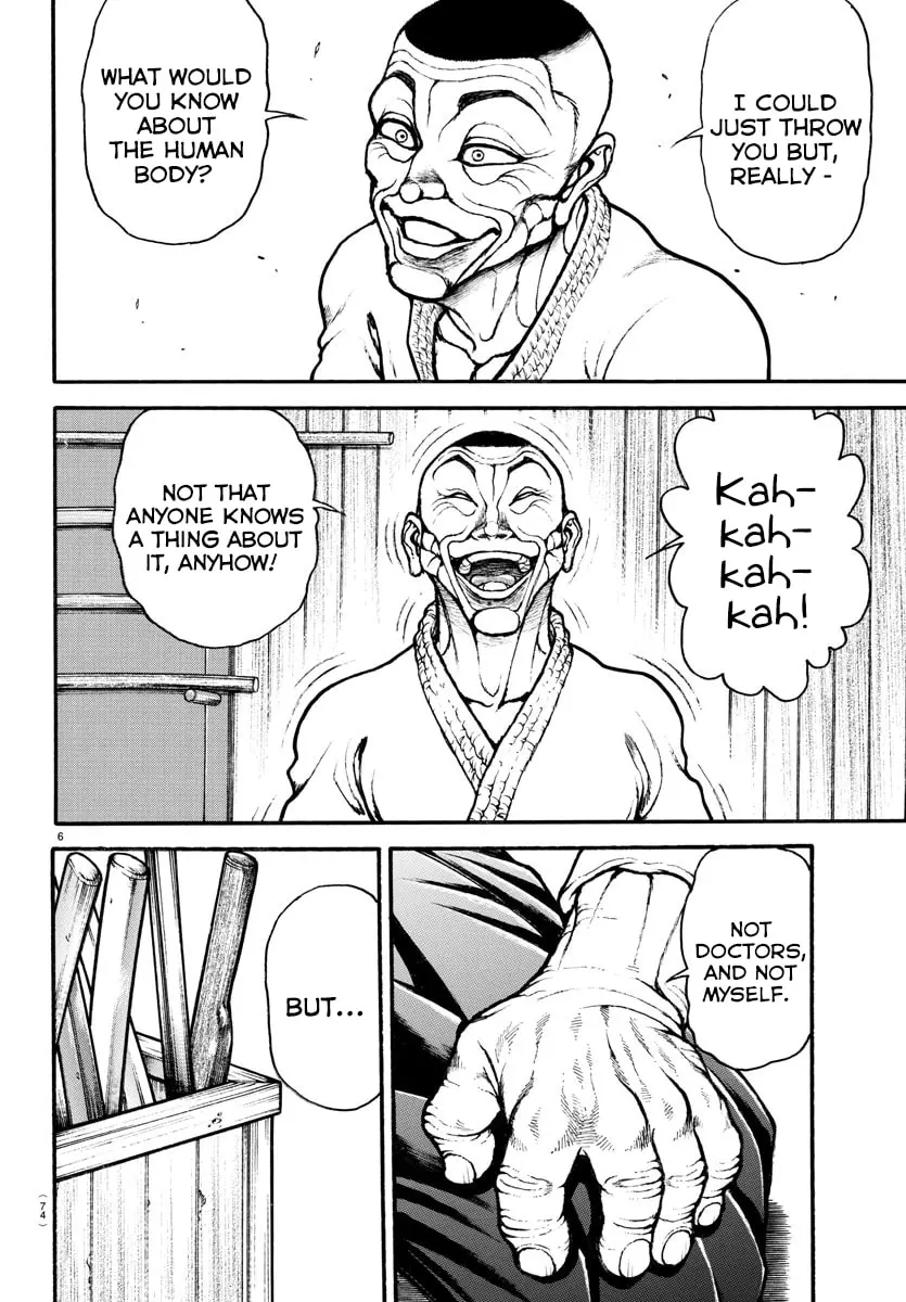 Baki Dou 2, chapter 56, page 8
