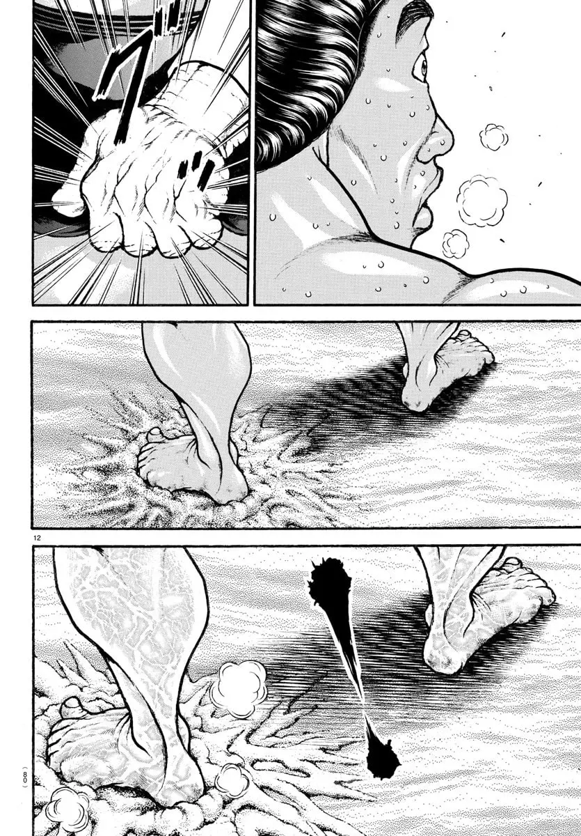 Baki Dou 2, chapter 56, page 14