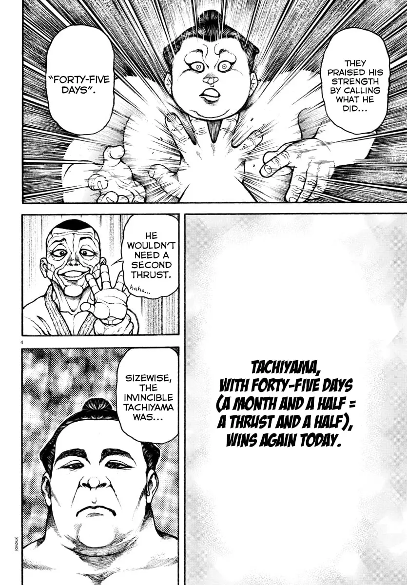 Baki Dou 2, chapter 57, page 4