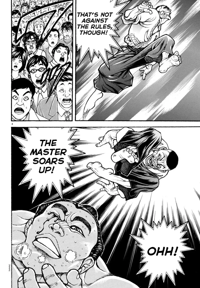 Baki Dou 2, chapter 58, page 4