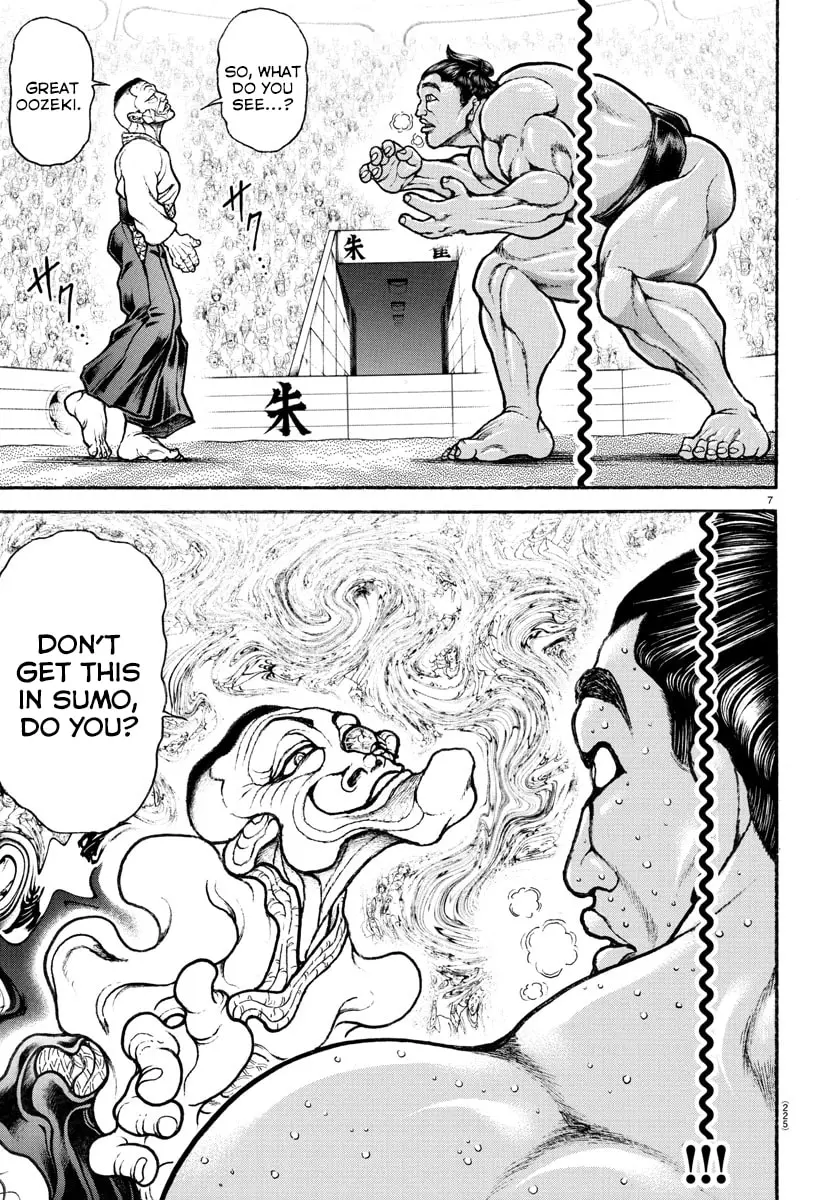 Baki Dou 2, chapter 58, page 7