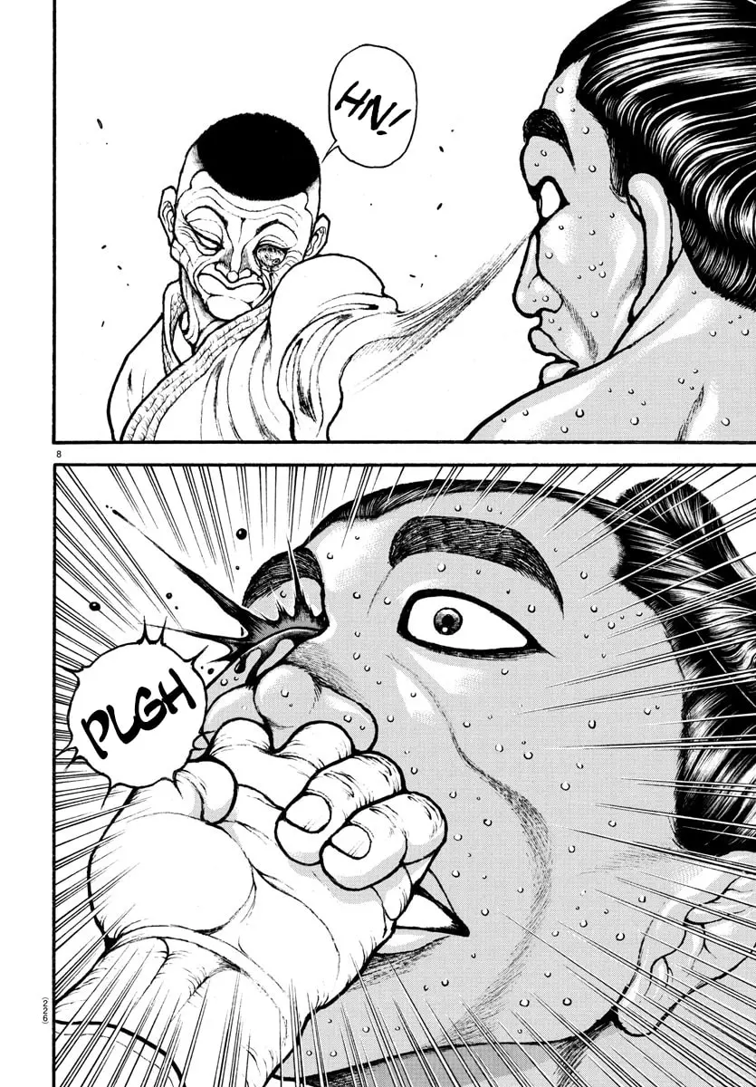 Baki Dou 2, chapter 58, page 8