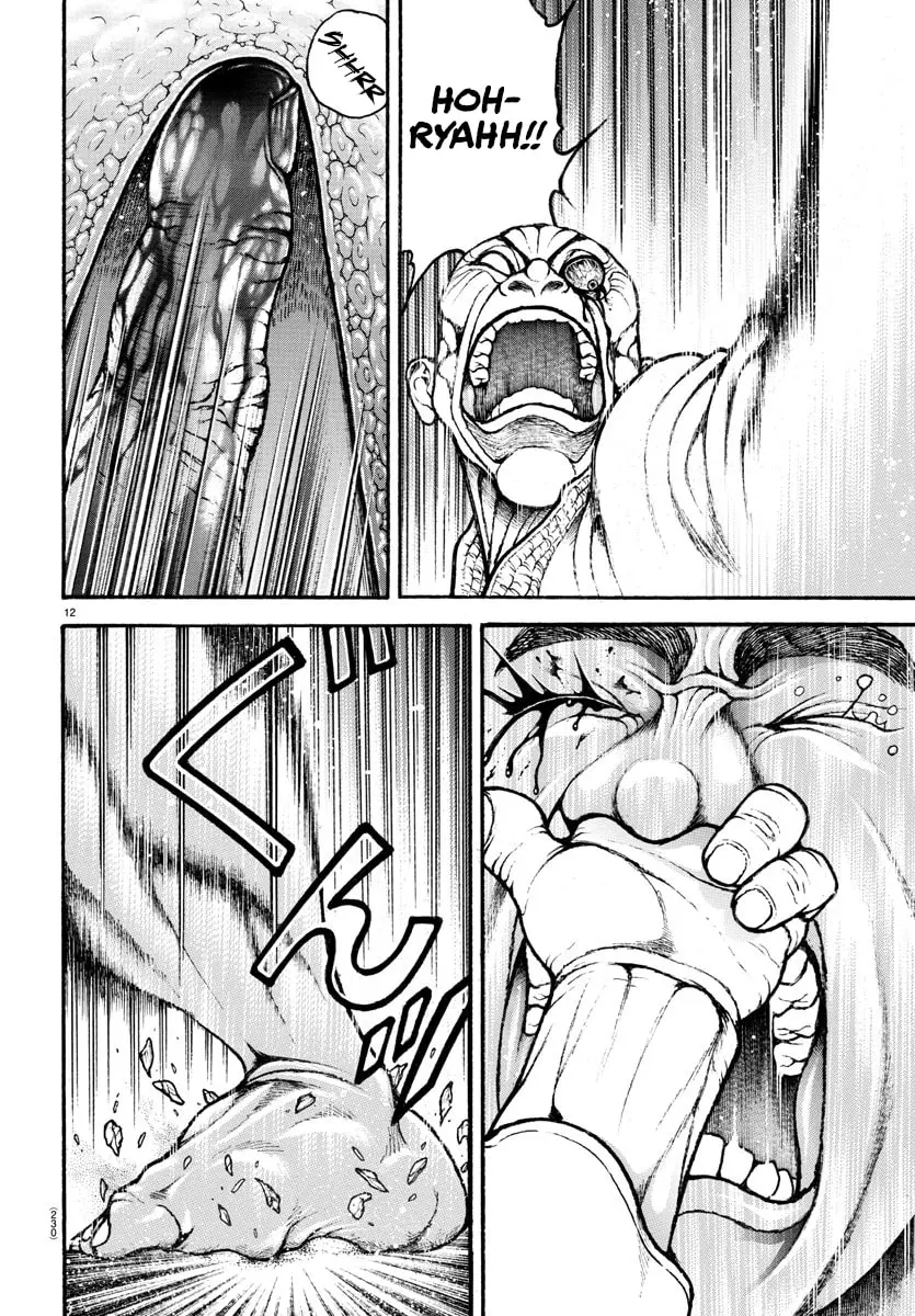 Baki Dou 2, chapter 58, page 12
