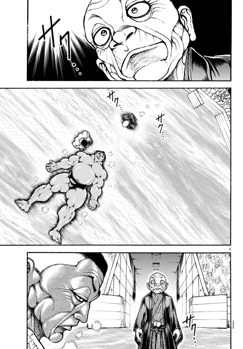Baki Dou 2, chapter 59, page 3