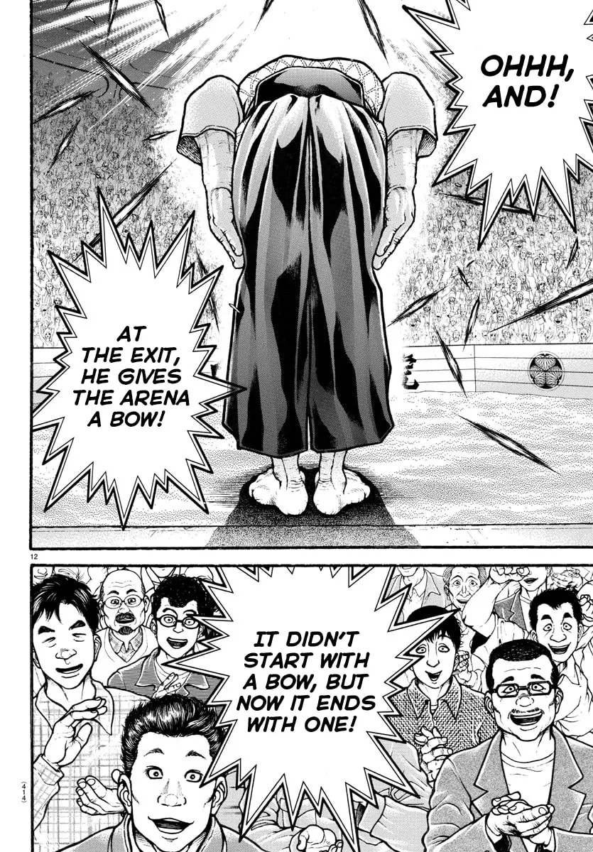 Baki Dou 2, chapter 59, page 11