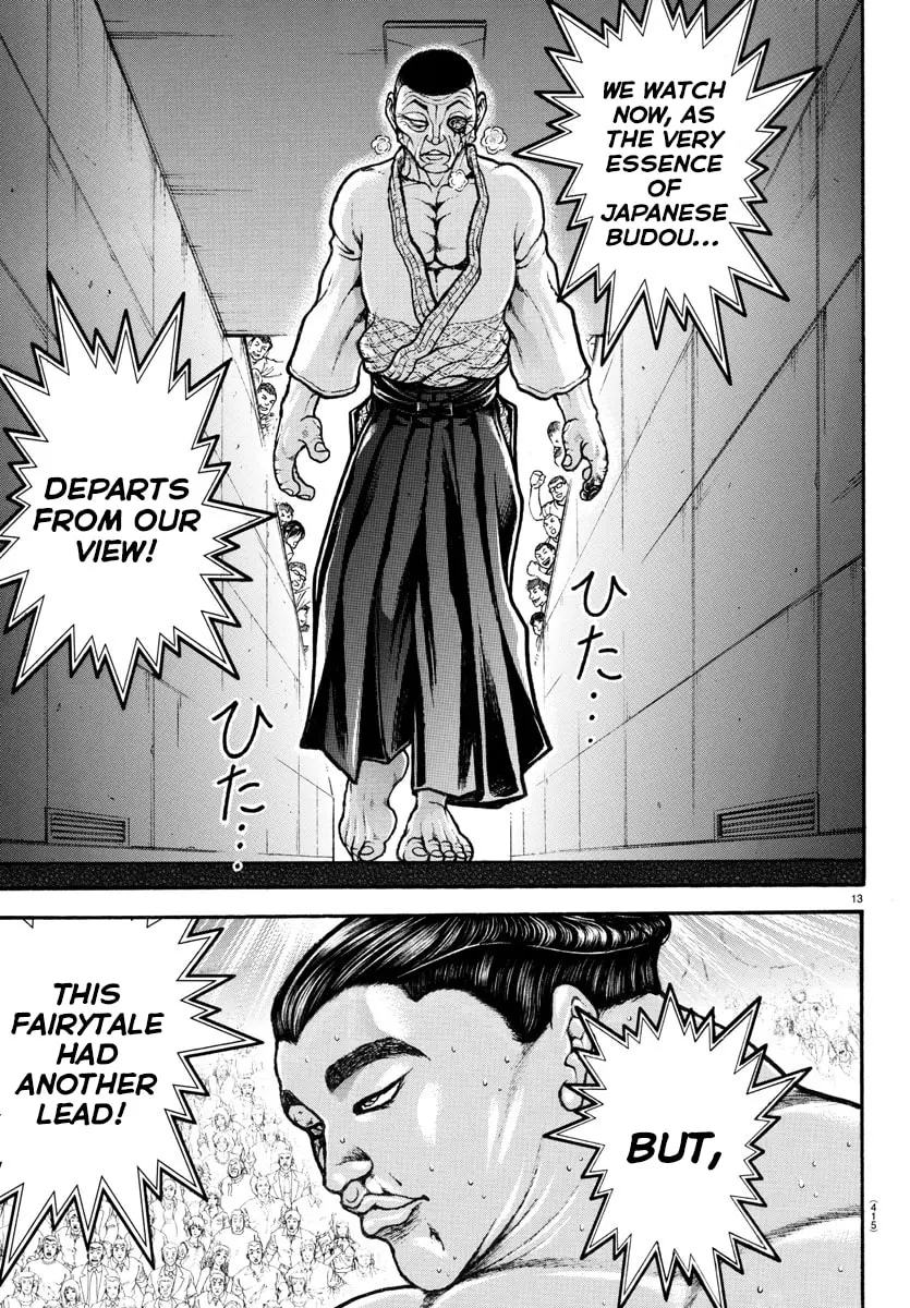 Baki Dou 2, chapter 59, page 12