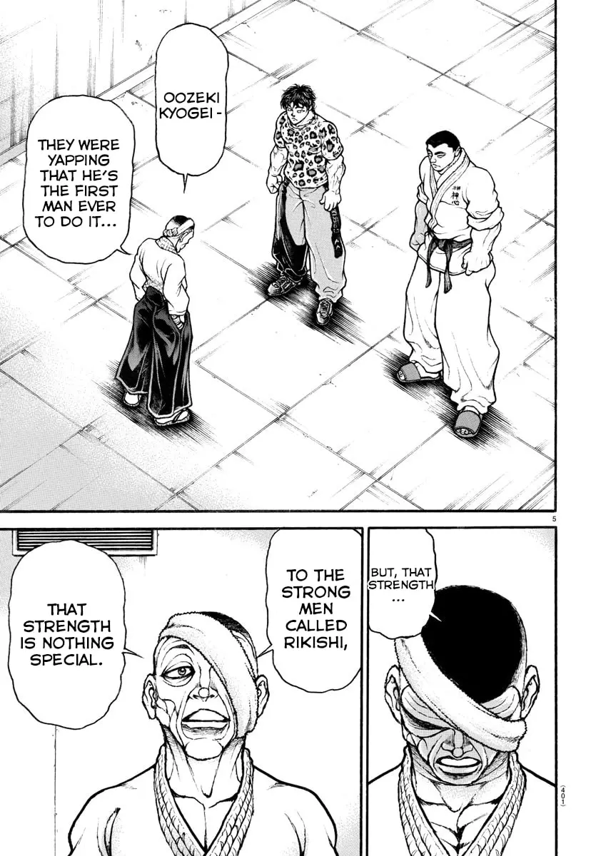 Baki Dou 2, chapter 60, page 5