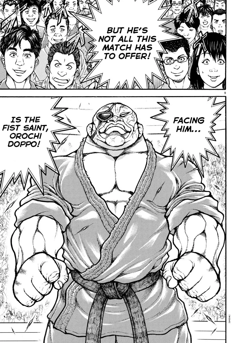 Baki Dou 2, chapter 60, page 9