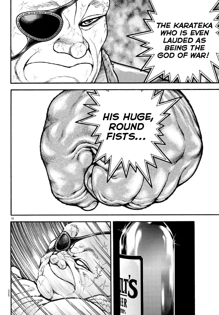 Baki Dou 2, chapter 60, page 10
