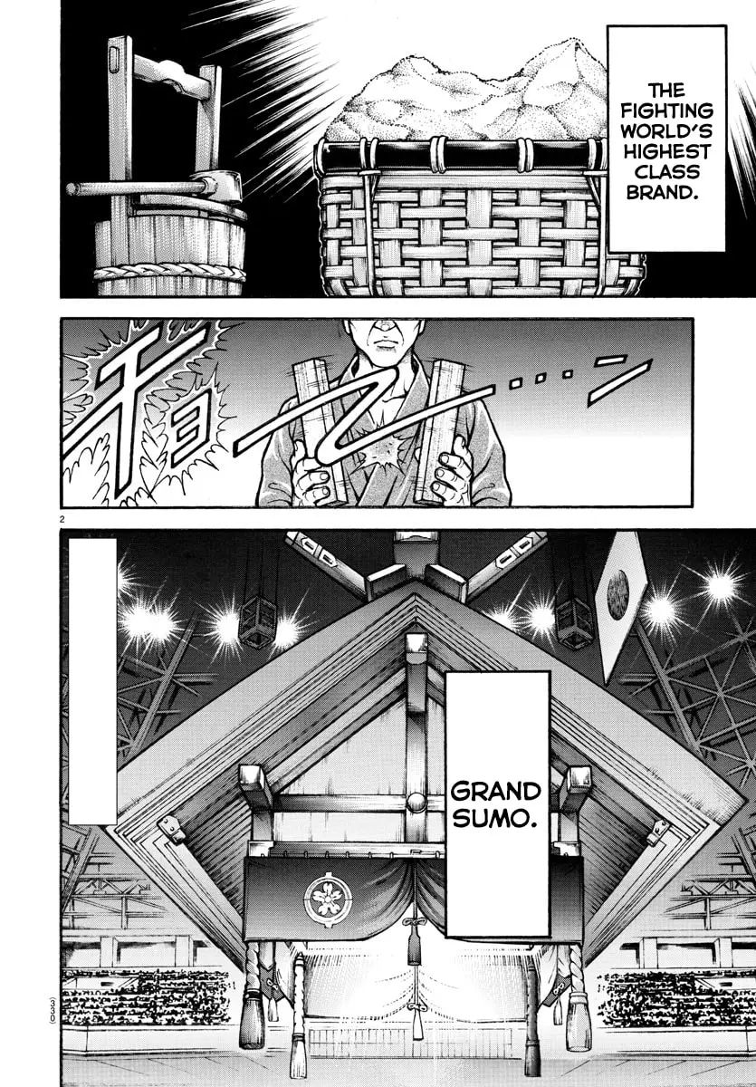 Baki Dou 2, chapter 61, page 3