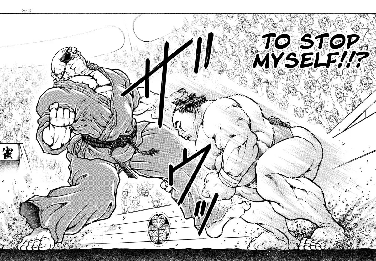 Baki Dou 2, chapter 61, page 15