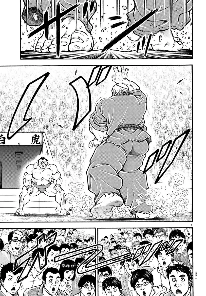 Baki Dou 2, chapter 62, page 7