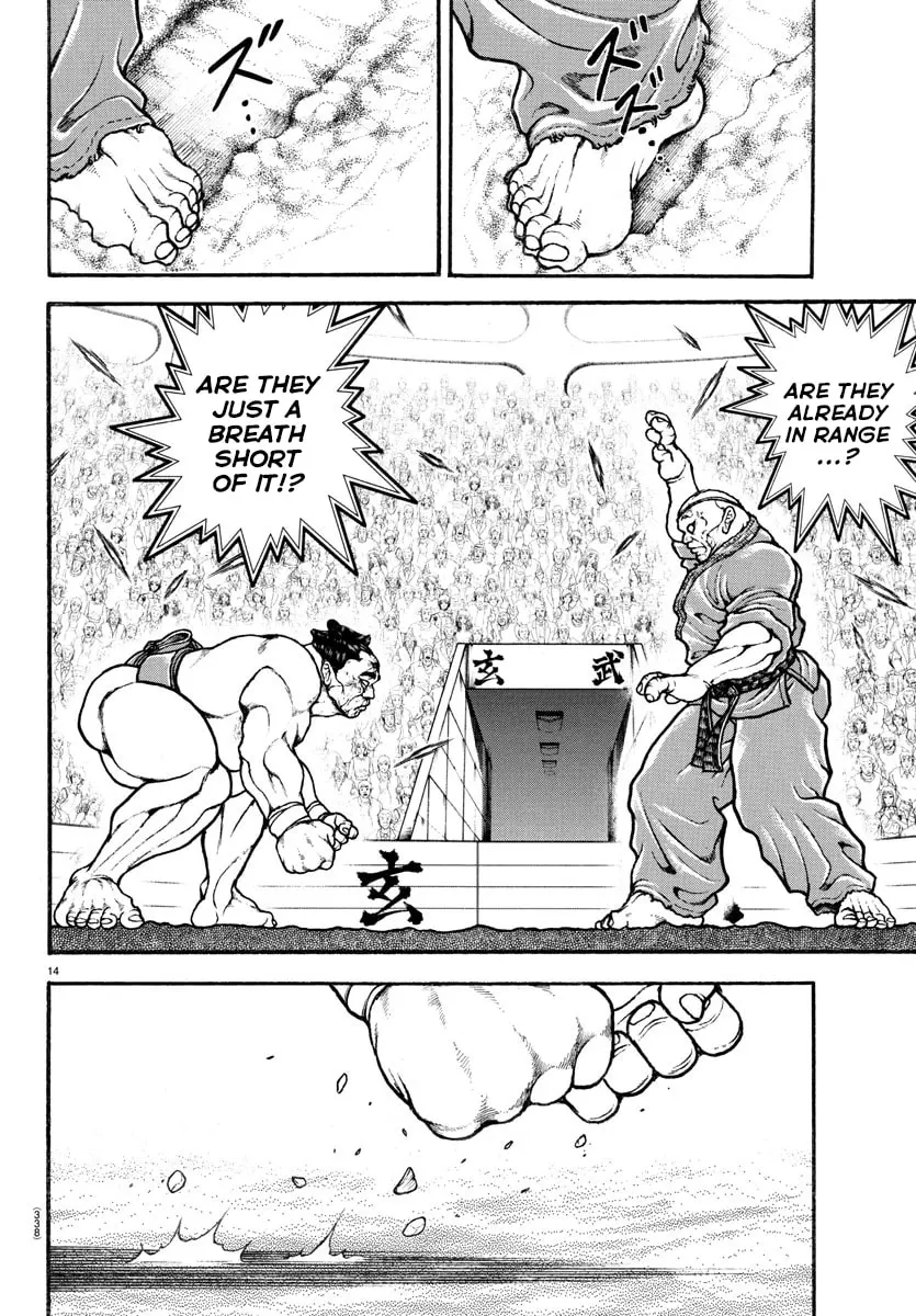 Baki Dou 2, chapter 62, page 14