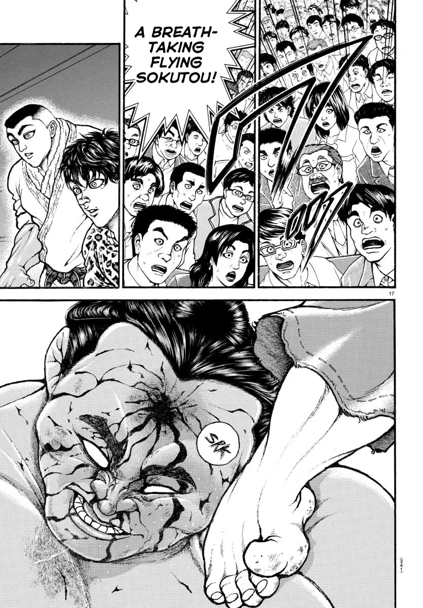 Baki Dou 2, chapter 62, page 17
