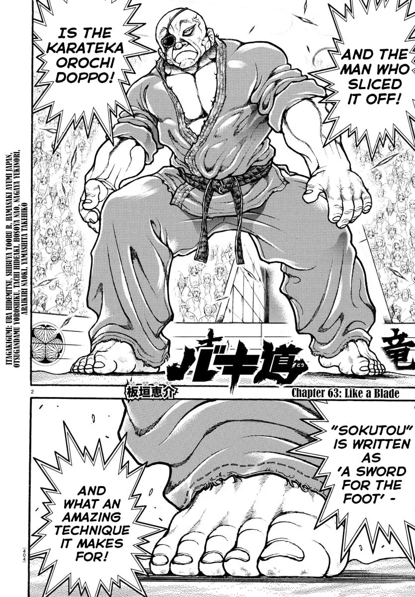 Baki Dou 2, chapter 63, page 2
