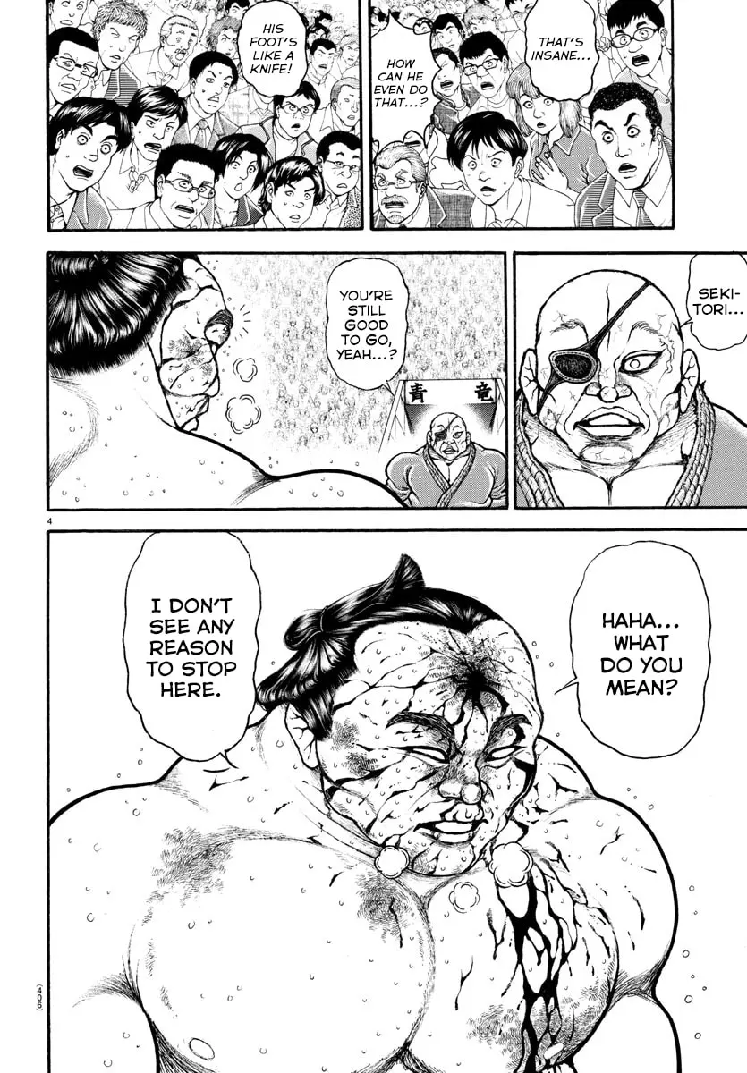 Baki Dou 2, chapter 63, page 4