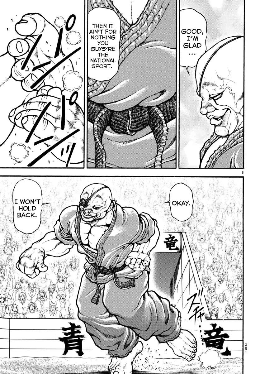 Baki Dou 2, chapter 63, page 5