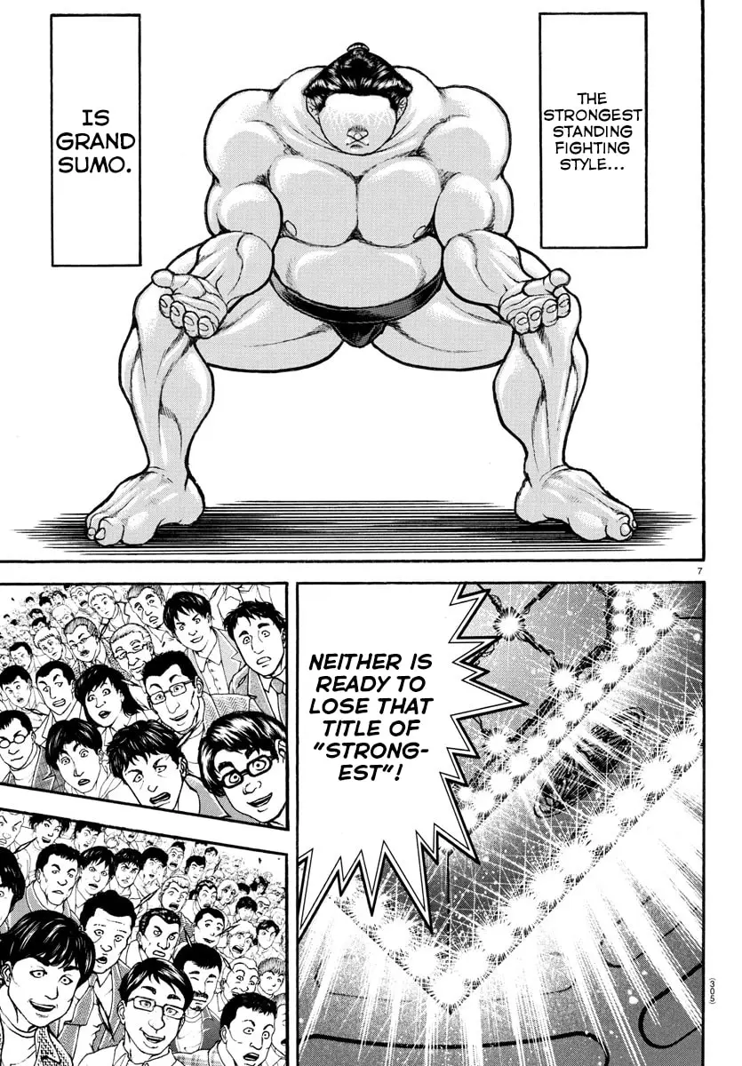 Baki Dou 2, chapter 64, page 7