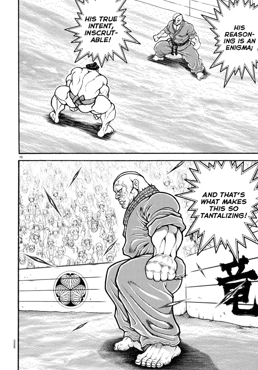 Baki Dou 2, chapter 64, page 9