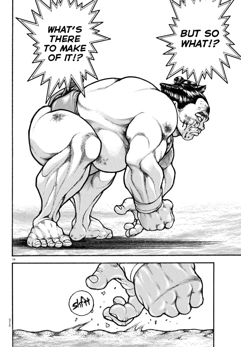 Baki Dou 2, chapter 64, page 11