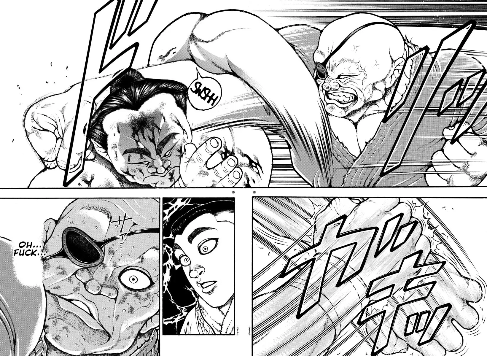 Baki Dou 2, chapter 64, page 15