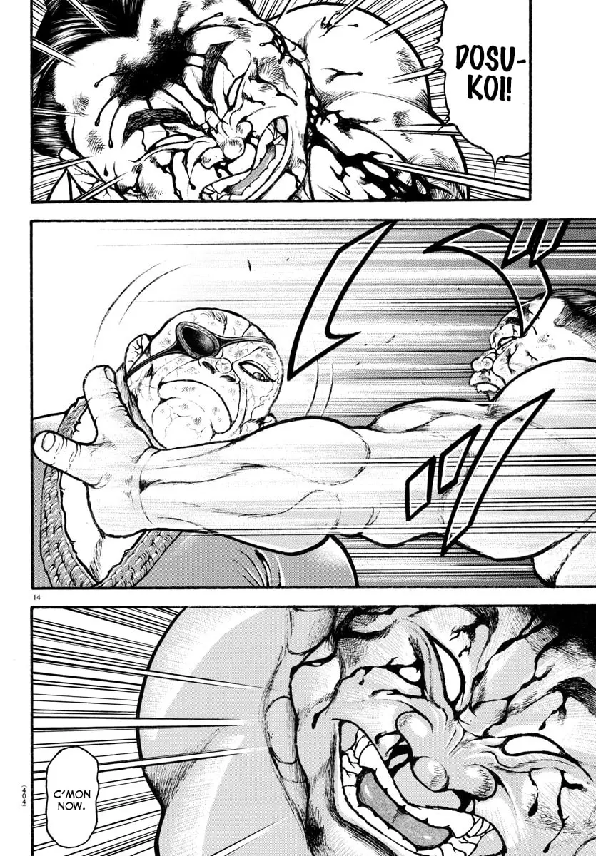 Baki Dou 2, chapter 65, page 13