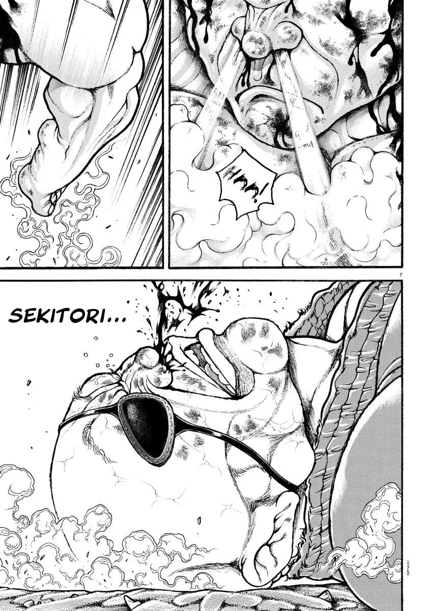 Baki Dou 2, chapter 66, page 7