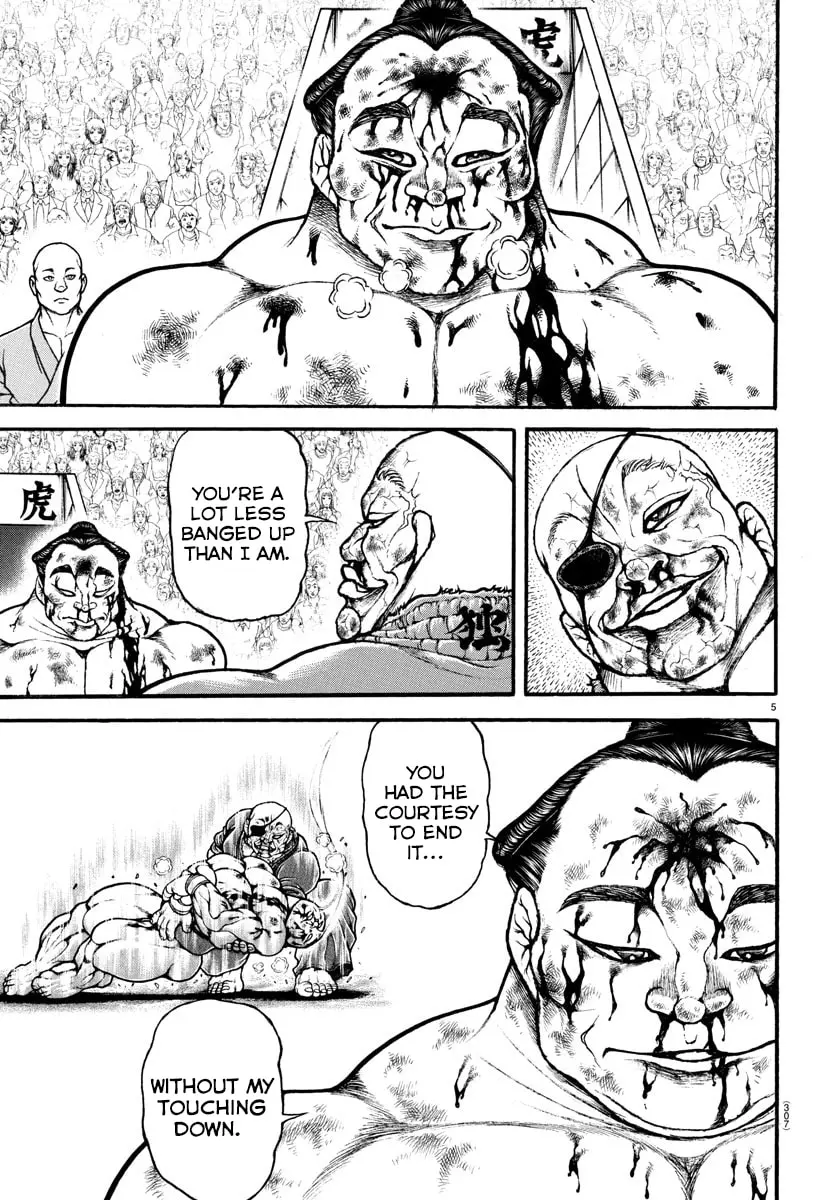 Baki Dou 2, chapter 67, page 4
