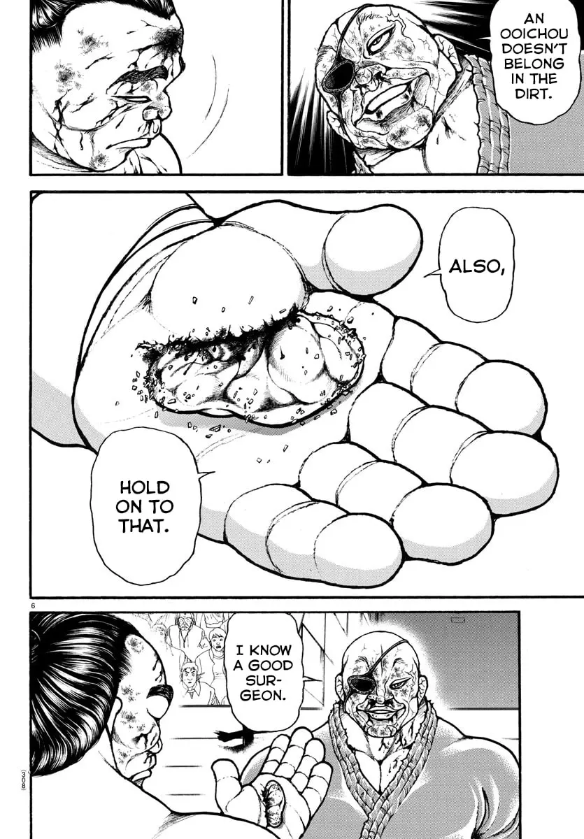 Baki Dou 2, chapter 67, page 5