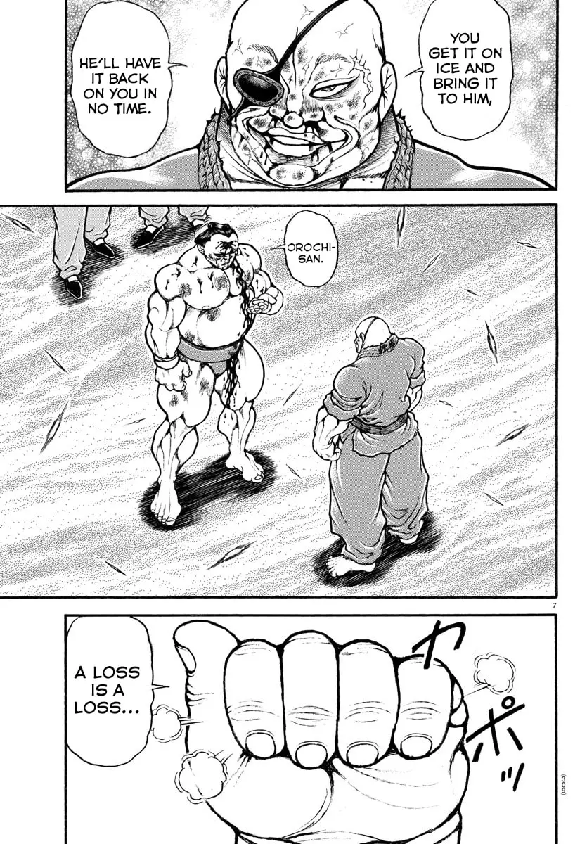 Baki Dou 2, chapter 67, page 6