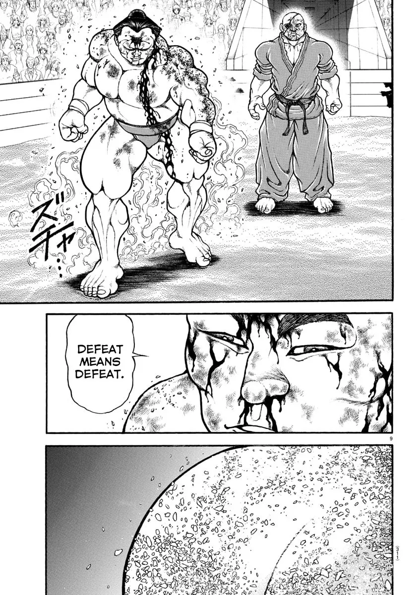 Baki Dou 2, chapter 67, page 8