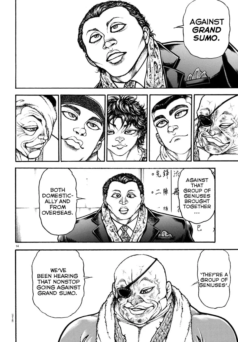 Baki Dou 2, chapter 67, page 13