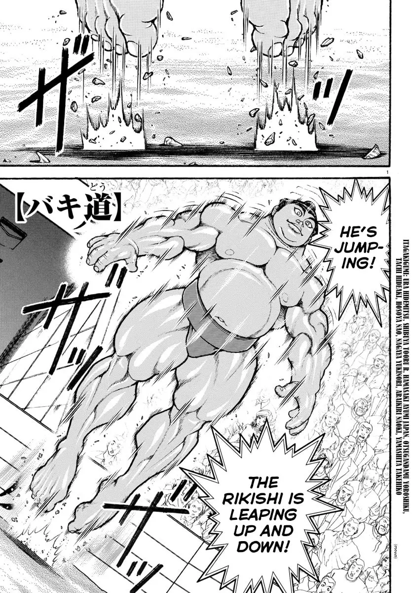 Baki Dou 2, chapter 68, page 1