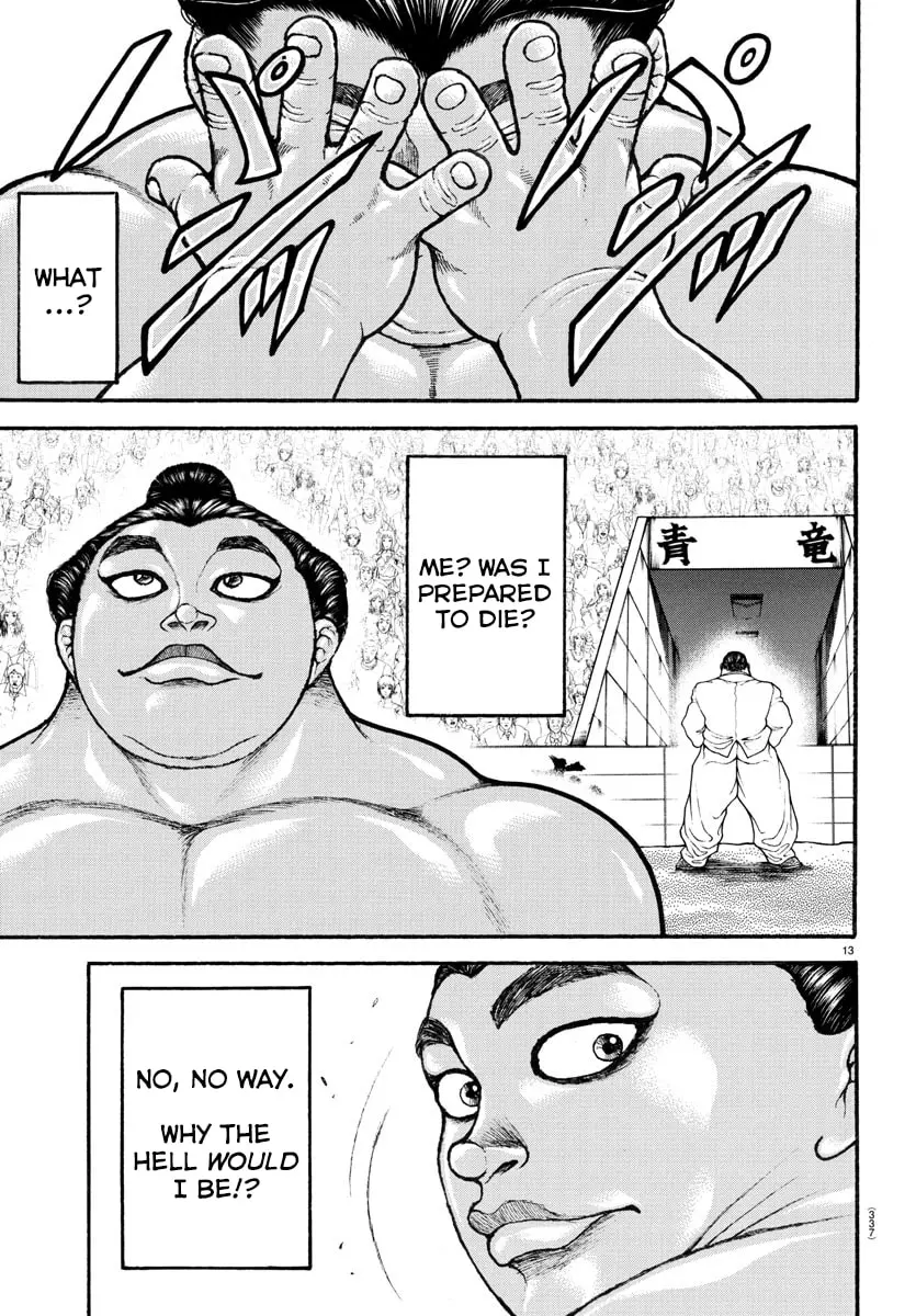 Baki Dou 2, chapter 68, page 12