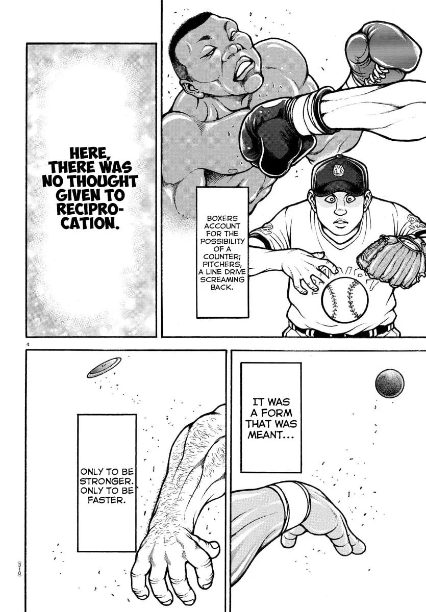 Baki Dou 2, chapter 69, page 3