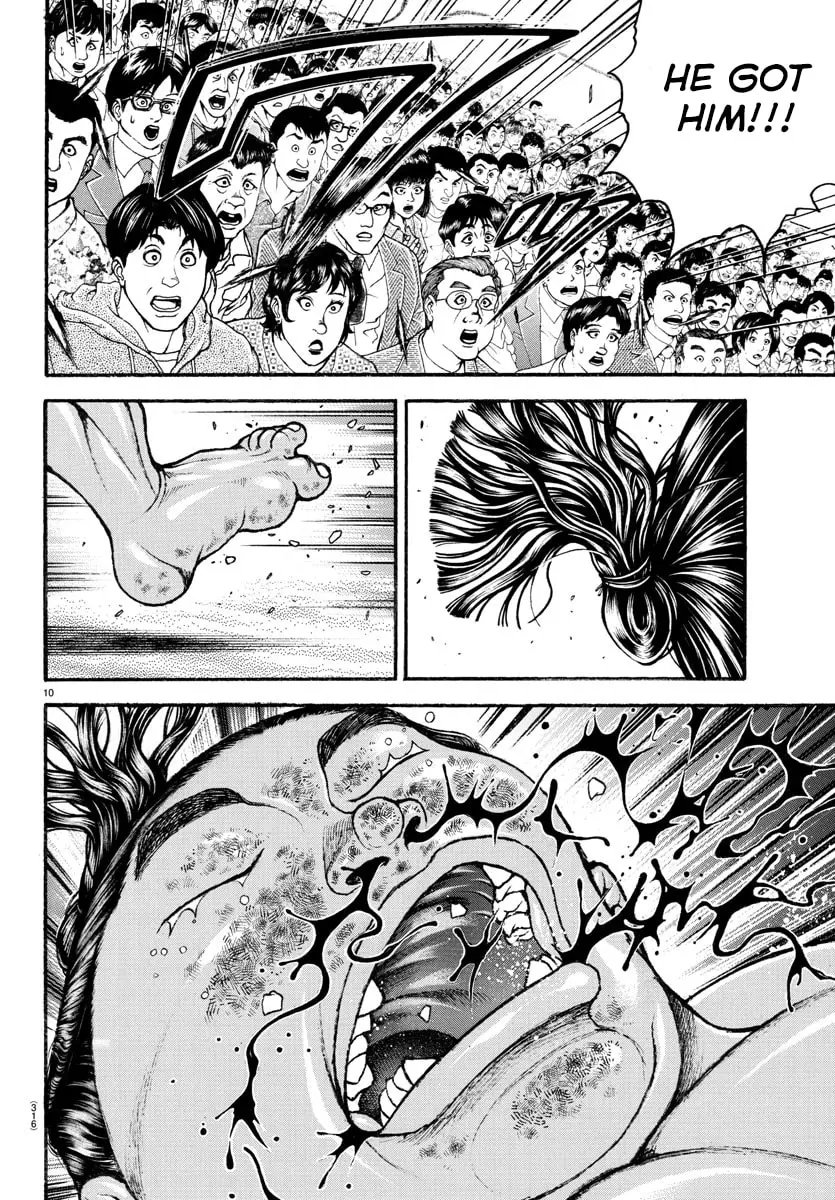 Baki Dou 2, chapter 69, page 7